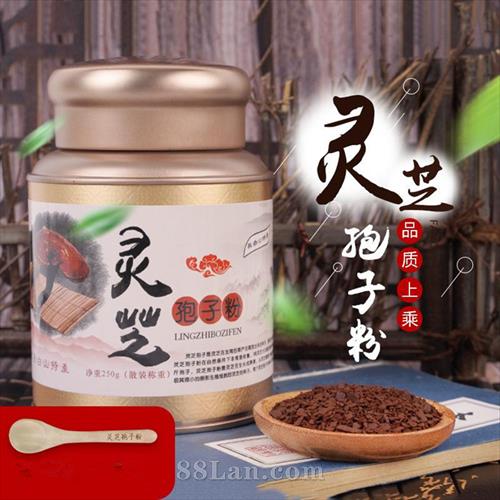 ����ɽ��֥���ӷ����� ��ñ���ӷ۴��ӹ�OEM