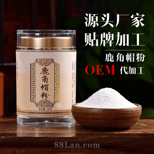 ¹��ñ�����ƴ��ӹ� ˫��÷��¹¹��ñ���ʹ�۰��趨��