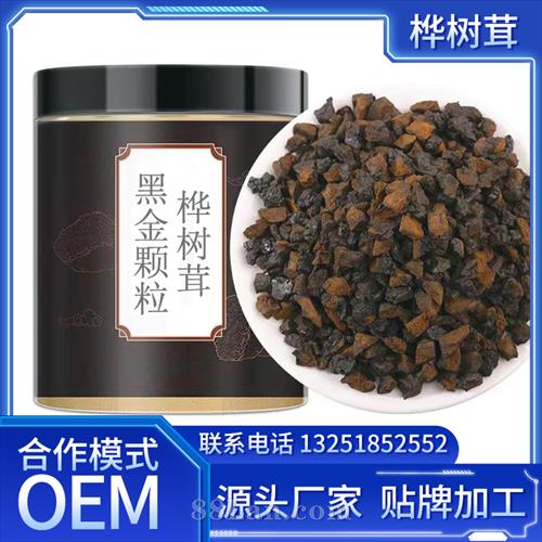 �����׾���OEM�������� ���������ƴ��ӹ�