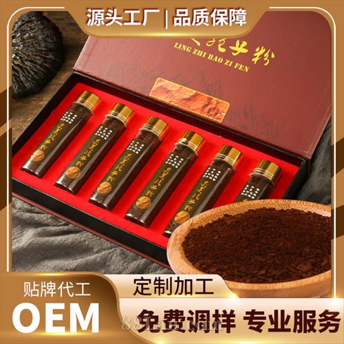 �Ʊ���֥���ӷ�oem���ӹ����� ��֥���ӷ�