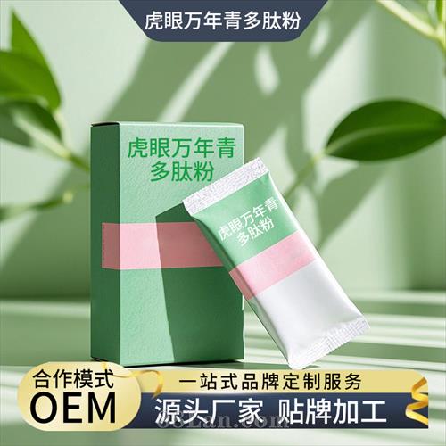 ��ѡԭ�ϻ�������������  ���Ի����Ʒ���