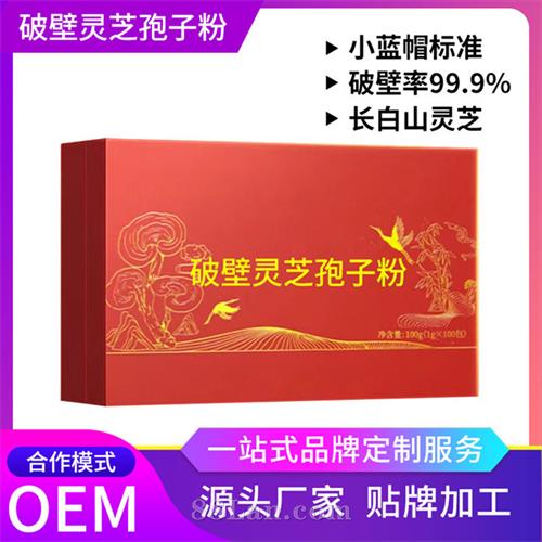 �Ʊ���֥���ӷ�OEM���ƶ��� ���ֺ�����