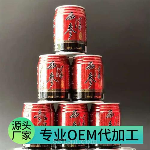 ����������������ӹ��������� ������ȫ��Ʒ