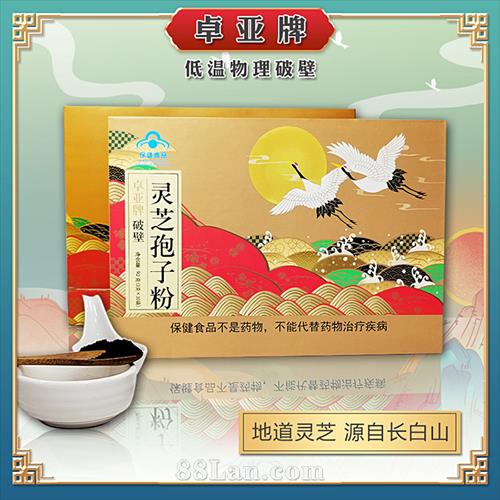 �Ʊ���֥���ӷۼӹ� С��ñ���ֺ���������