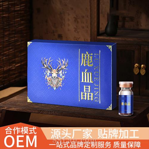 ÷��¹¹Ѫ������ ����ֱ���������Ҷ�����װ