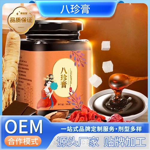 �����OEM���ӹ� �������Ƹ��̸෽������������