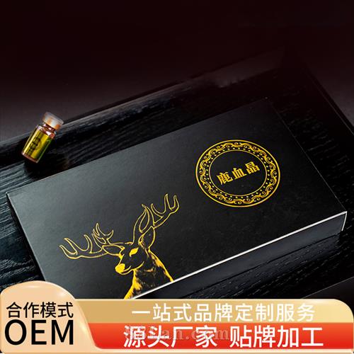 ÷��¹¹Ѫ��oem������ ���Բ�Ʒ¹��Ѫ�ɷ�����