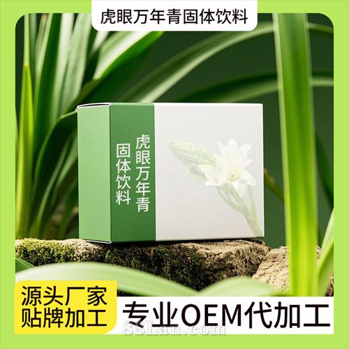 ���������������  ���ƽ���ʳƷ��������