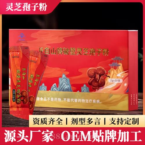 ��ñ�Ʊ���֥���ӷ����ƶ��� ��֥���ӷ۳���