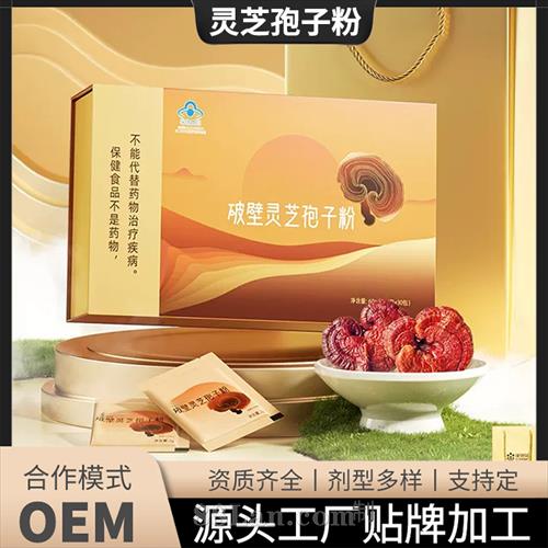 �Ʊ���֥���ӷ����ƴ��ӹ� ����ɽ����ԭ�ϰ�������