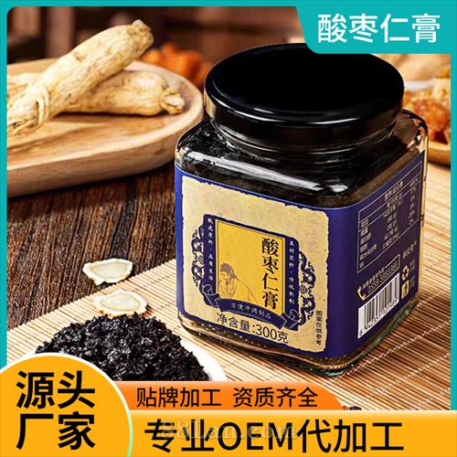 �����ʸ�OEM������������ ���������ʸఴ������һվʽ����