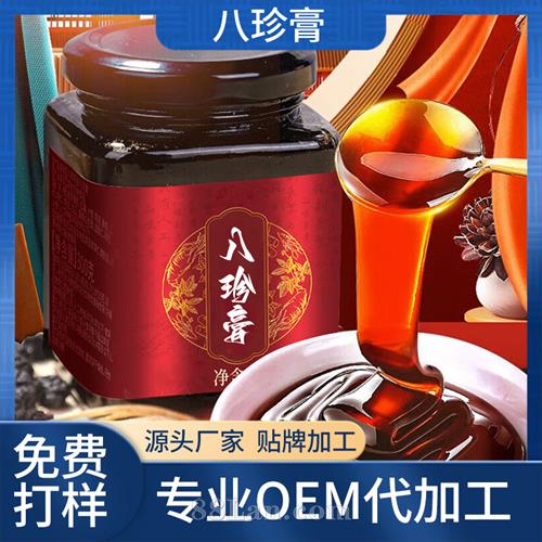 ��������ƴ��ӹ� ���̸෽Դͷ�������Ұ�������