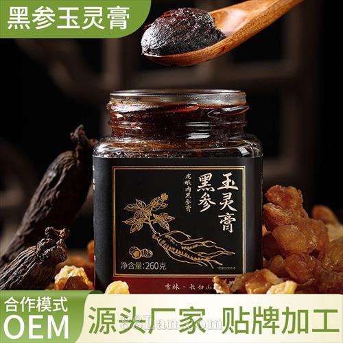 ������ڲ���������ƶ��Ƽӹ��� ��������һվʽ����