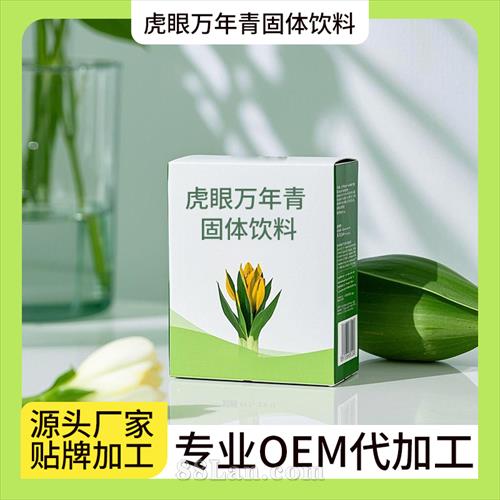 ������������ķ�oem���ӹ�Դͷ����