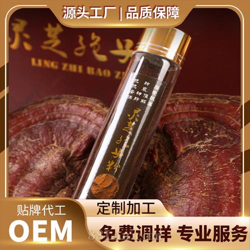 ��֥���ӷ��Ʊڼӹ� С��ñ�������ƴ��ӹ�