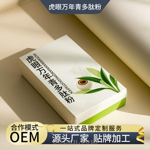 ����ʳƷ������������ķ����� scʳƷ���� 