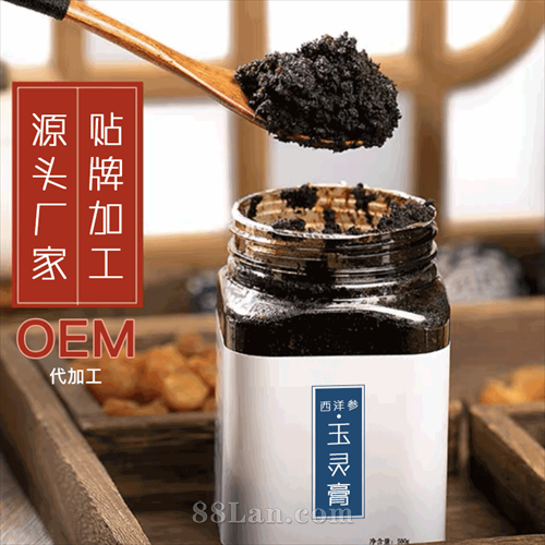 ������������������ӹ� ��������һվʽ����