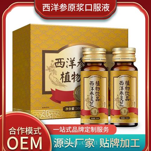 �����ԭ���ڷ�Һ���ƴ��ӹ� �������Ƽӹ� ����ɽ�������ӹ�