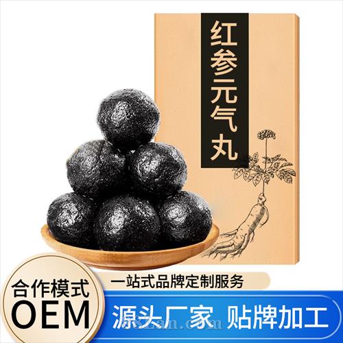 ���Ԫ�������ƴ��ӹ� �������� һվʽ����