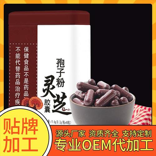 ����ɽ��֥���ӷ����� sc������ȫ�нӶ��ּ���