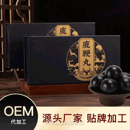 ¹����OEM���ӹ��������� ����¹��˫��÷��¹��Ʒ���ƶ���