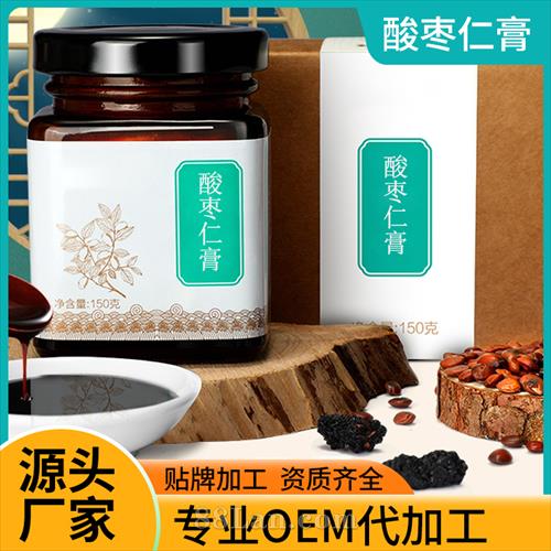 �����ʸ����ƴ��ӹ� ��ѡ���Ľ������� �ŷ�����OEM��������