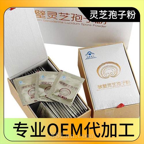 �����ƶ�����֥���ӷ����ƴ��ӹ� ��֥���ӷ�С��ñ