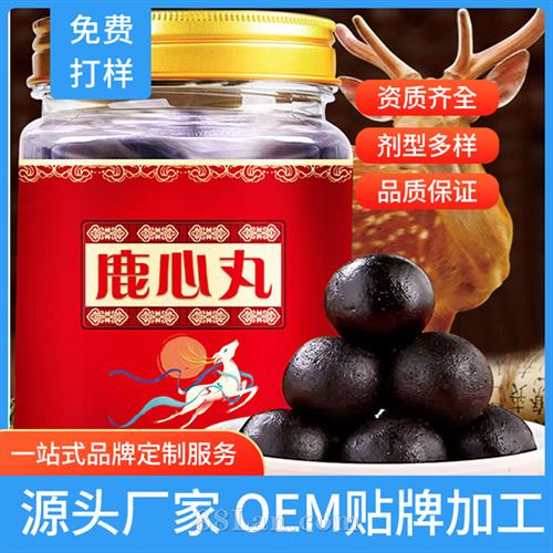 ¹������ӹ�Դͷ�������� ˫��÷��¹¹����OEM����