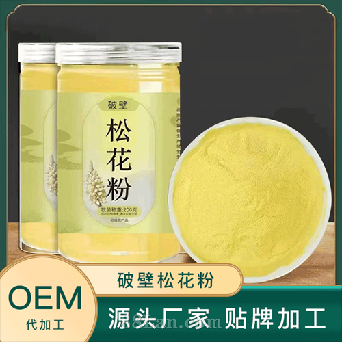 �ɻ������ƴ��ӹ� ��β���Ʊ��ɻ���oemԴͷ��������