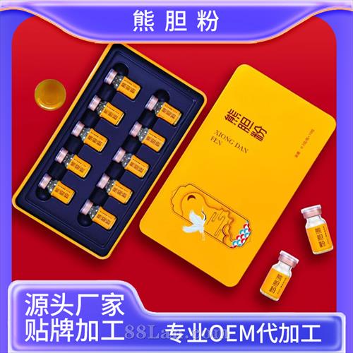 �˹���ֳ�ܵ���OEM���ƴ�������