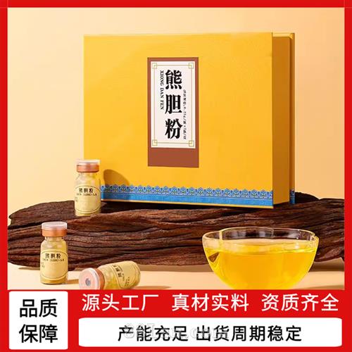 �ܵ�֭�����ƴ��ӹ� ���������ܵ��۽��OEM