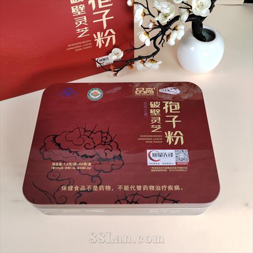 С��ñ��֥���ӷ�OEM���ƴ��ӹ�����