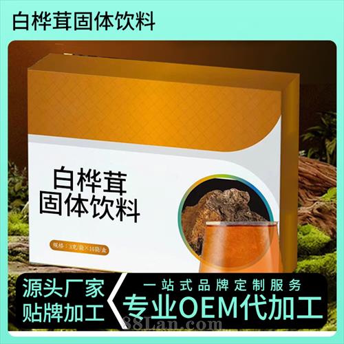 ��������ֿ׾���΢�۶��Ƽӹ� ����˹����ԭ��