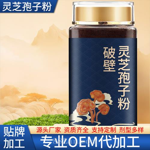 ��ʳ���ֺ���֥���ӷ����ƴ��ӹ�