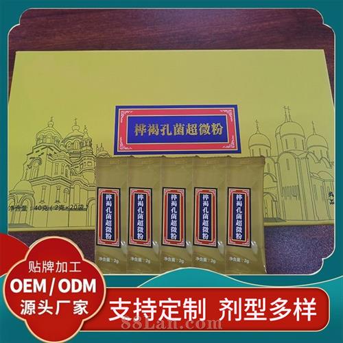 ������ֿ׾���΢�����ƴ��ӹ���ҵ