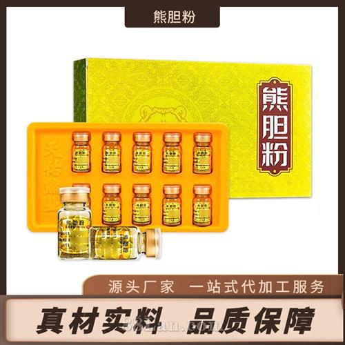 �ܵ����OEM���ƴ��ӹ���������