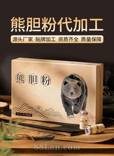 ���������ܵ����OEM���Ƽӹ�