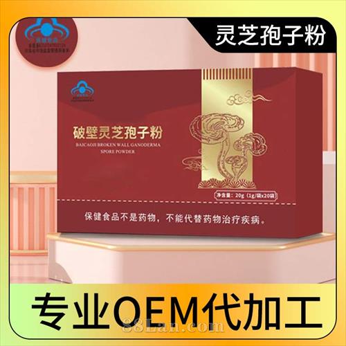 ����ɽ�Ʊ���֥���ӷ����ƴ��ӹ� һվʽOEM