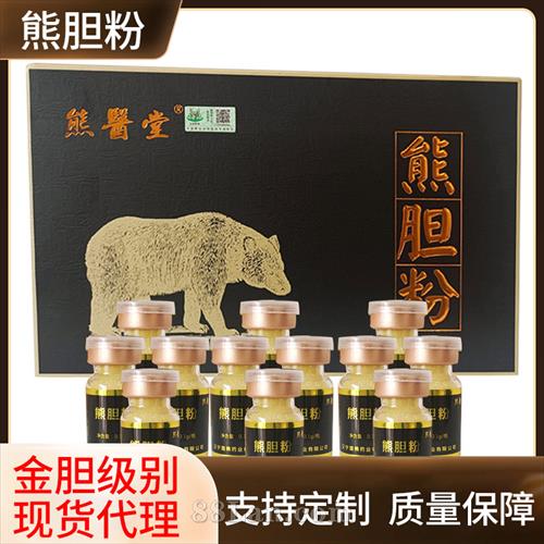 �˹���ֳ���������ܵ��۴��ӹ���������