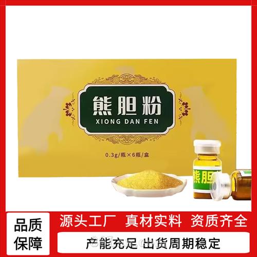 �ܵ����OEM���ƴ��ӹ�