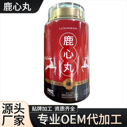 ����¹�������ƶ��Ƽӹ�Դͷ����