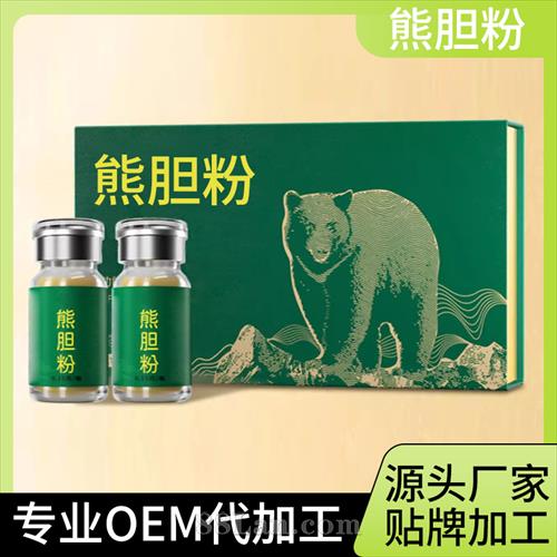 �ܵ����OEM���ƴ��ӹ�����