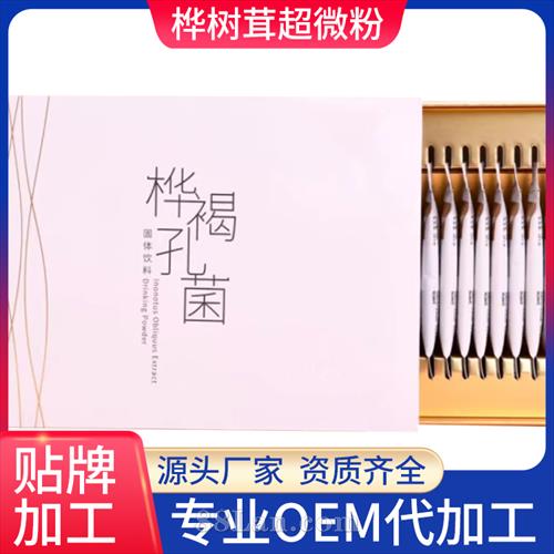 ��ֿ׾����ƴ��ӹ� �������� һվʽ����