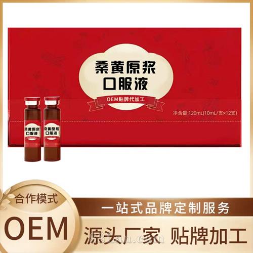 ɣ��ԭ���ڷ�Һ���ƴ��ӹ�����