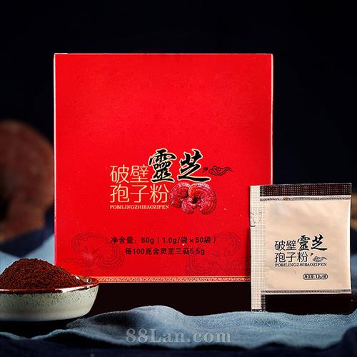 ��֥���ӷ۳���  ��֥���ӷ�oem������������	