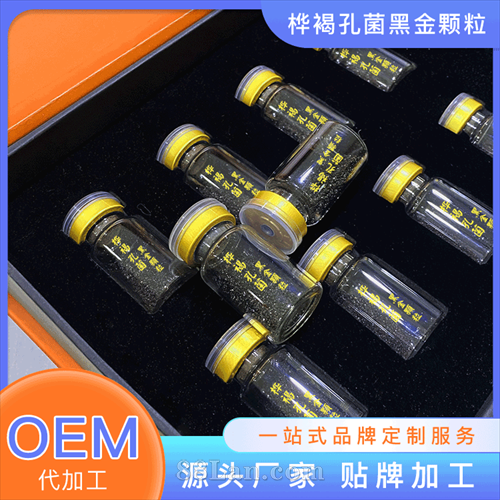 ��ֿ׾��ھ�����OEM���ƴ��ӹ� 