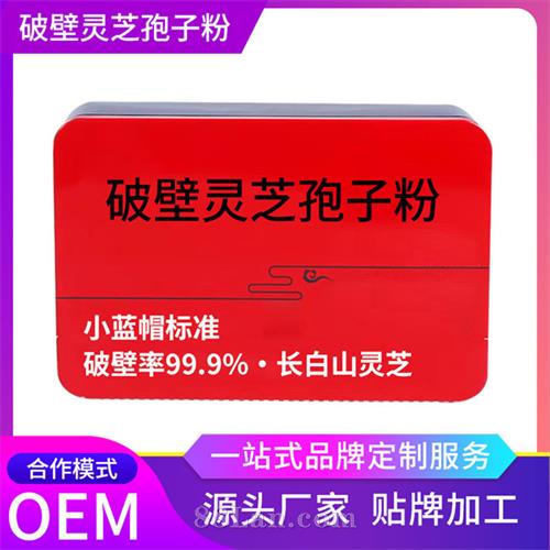 ����ɽ��֥���ӷ۴��ӹ� С��ñ�����������ӷ۳���