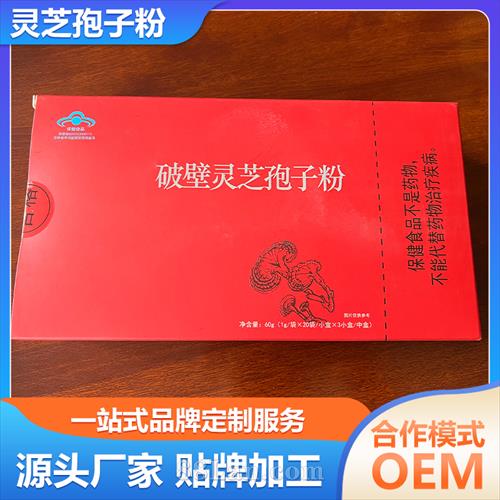 С��ñ�Ʊ���֥���ӷ����ƴ��ӹ�