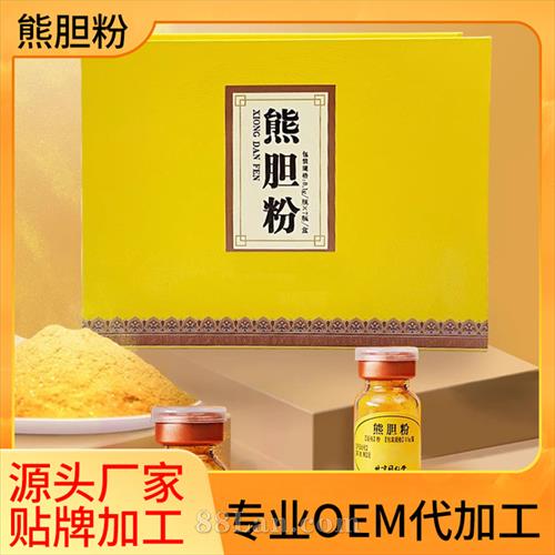 �ܵ������ƴ��ӹ� ���������ܵ���oem��������