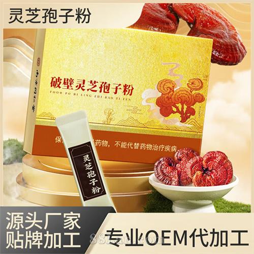 �Ʊ���֥���ӷ����� ��֥���ӷ�С��ñ���ӹ�